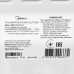 Микроволновая печь Midea MM720S220-W белый, BT-8173423