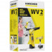 Стеклоочиститель Karcher WV 2 Plus N *EU II, BT-8174028