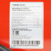 Тепловая пушка электрическая THERMEX Bazooka 2, BT-8179625