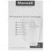 Утюг Maxwell MW-3058 фиолетовый, BT-8185162