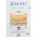 Сушилка для овощей и фруктов Galaxy GL 2637 белый, BT-8185201