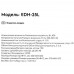 Осушитель воздуха Electrolux EDH-25L белый, BT-8189888