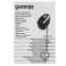 Хлебопечь Gorenje BM1210BK черный, BT-8189916