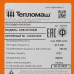 Тепловая пушка электрическая Тепломаш КЭВ-90Т20Е, BT-8192226