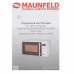 Микроволновая печь MAUNFELD MFSMO.20.7TWH белый, BT-8192297