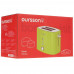 Тостер Oursson TO2110/IV бежевый, BT-8192539