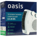 Тепловентилятор Oasis 2000W LS-20 (B), BT-8192791