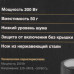 Кофемолка электрическая Hyundai HYC-G5261 серебристый, BT-8194418