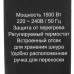 Масляный обогреватель Ресанта ОМПТ-7НЧ черный, BT-8194832