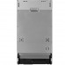 Встраиваемая посудомоечная машина Kuppersberg GLM 4575, BT-8195223