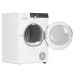 Сушильная машина Weissgauff WD 599 DC Inverter Heat Pump белый, BT-8195258