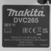 Строительный пылесос Makita DVC265ZXU LXT 18V , Без ЗУ, Без АКБ, BT-8196085
