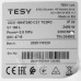 Водонагреватель электрический TESY GCV 1004724D C21 TS2RC, BT-8196349