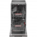 Встраиваемая посудомоечная машина Kuppersberg GSM 4572, BT-8198348