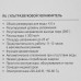 Увлажнитель воздуха Brayer BR4700WH, BT-8198488