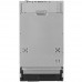 Встраиваемая посудомоечная машина Gorenje GV520E10S, BT-8199394