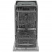 Встраиваемая посудомоечная машина Gorenje GV520E10S, BT-8199394