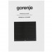 Индукционная варочная поверхность Gorenje IT64ASC, BT-8199421