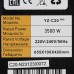 Плита компактная электрическая iPlate YZ-C20 PRO черный, BT-9001222