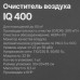 Очиститель воздуха TION IQ 400 черный, BT-9002337
