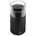 Кофемолка электрическая Polaris PCG 2015 черный, BT-9002839
