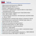 Электрочайник Vitek VT-8826 черный, BT-9006683