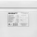 Морозильный ларь KRAFT BD (W)-150BL белый, BT-9008776