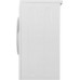 Стиральная машина KRAFT KF-MDS7106W белый, BT-9008794