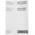 Масляный обогреватель Zanussi ZOH/CS-11W 2200W белый, BT-9008938
