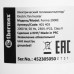 Тепловентилятор Thermex Forma 2000 E, BT-9014369