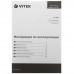 Отпариватель ручной Vitek VT-2662 синий, BT-9018175