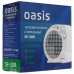 Тепловентилятор Oasis SP-20R, BT-9021233