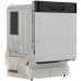 Встраиваемая посудомоечная машина Gorenje GV693B67AD, BT-9025320