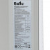 Конвективно-инфракрасный обогреватель Ballu Apollo Infrared BIHP/A-2000, BT-9027387