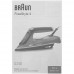 Утюг Braun FI3194BK голубой, BT-9031747