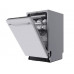 Встраиваемая посудомоечная машина Midea MID45S350i, BT-9035863