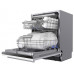 Встраиваемая посудомоечная машина Midea MID60S450i, BT-9035865