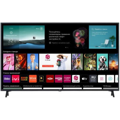 65" (165 см) Телевизор LED LG 65UQ76003LD серый, BT-9901274