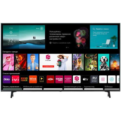 65" (165 см) Телевизор LED LG 65UQ80006LB серый, BT-9901275