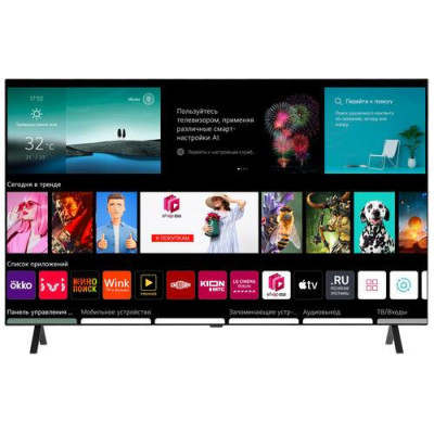 55" (140 см) Телевизор OLED LG OLED55A2RLA черный, BT-9901294