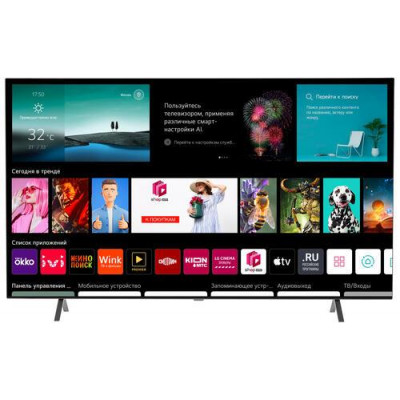 65" (165 см) Телевизор OLED LG OLED65A2RLA черный, BT-9901297