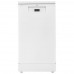 Посудомоечная машина Beko BDFS15021W белый, BT-9901509
