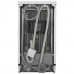 Посудомоечная машина Beko BDFS15021W белый, BT-9901509