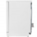 Посудомоечная машина Beko BDFS15021W белый, BT-9901509