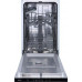 Встраиваемая посудомоечная машина Gorenje GV520E15, BT-9901513