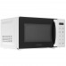 Микроволновая печь Hyundai HYM-D3029 белый, BT-9901516