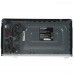 Микроволновая печь Hyundai HYM-D3030 черный, BT-9901517