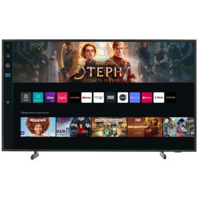 50" (125 см) Телевизор LED Samsung QE50LS03BAUXCE черный, BT-9901799