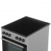 Электрическая плита Gorenje GEC5A12SG серый, BT-9903140