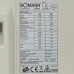 Кондиционер настенный сплит-система Bomann CL 6047 QC CB белый, BT-9903198
